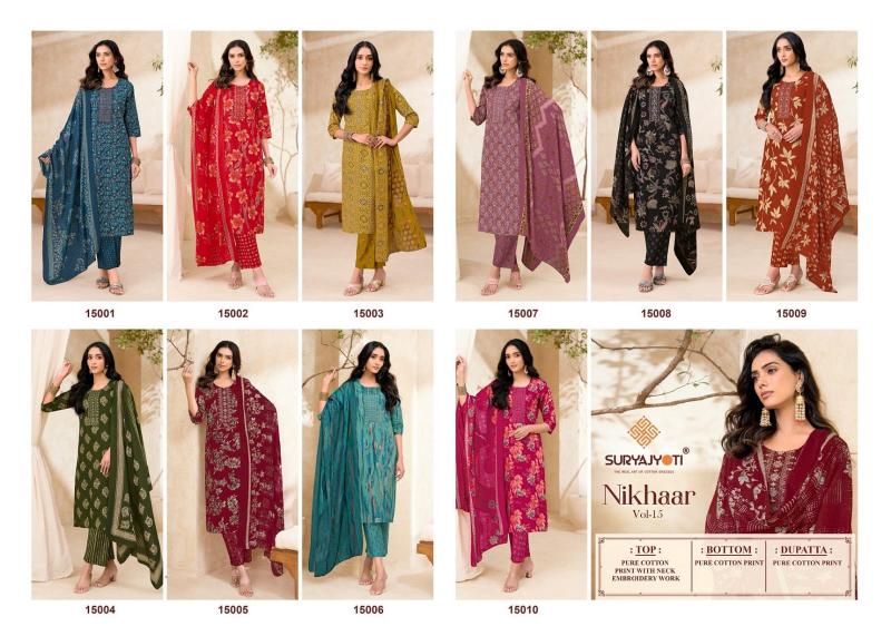 Suryajyoti nikhaar vol-15 karigaari kurti wholesale